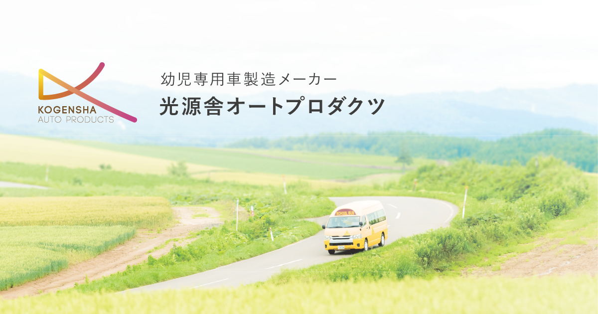 Web site image
